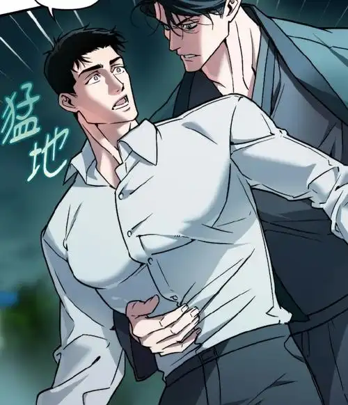 宫廷大戏